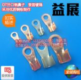(gu)(bio)Ʒ|(zh)_~OT-800AOTA