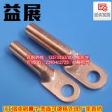 L(zhng)]ӏSңDT-16ƽҎ(gu)~