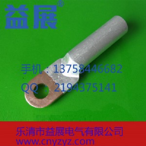 ~Xӵ^~X^ɶӶͽӾǇdtl-25ƽ