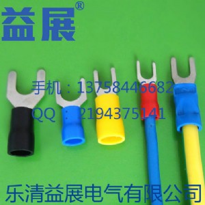 Wʽ䉺Ӿ{ɫ1.5ƽᘹͲoA^^