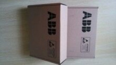 (yng)abb 58125067