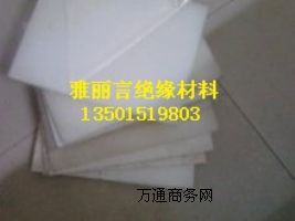 PVDF壬ƫϩM(jn)ڶ