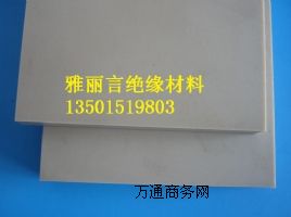 M(jn)PEEK壬ɫPEEKɫPEEK