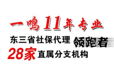(zhun)I(y)籣Uڄ(w)ǲ-|һQ