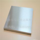 M(jn)C276ϺϽ ӛϽz ߏ(qing)懺Ͻ