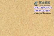 ˶pvcz\ӵذrpvczذa(chn)