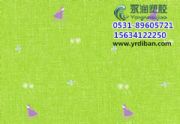 ֮׃@ͨpvch(hun)zذ|