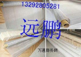 P䓷IW(wng) ژ(bio)(zhn)P䓽zW(wng) 2m^VW(wng)