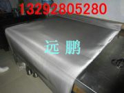 40ĿP䓾W(wng)321|(zh)ӆ^(gu)VW(wng)zW(wng)