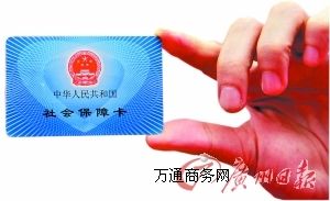 ]ІλôI籣ڂ籣˾
