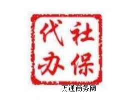 I(y)ôI籣ڹ˾籣