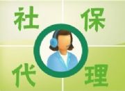 տ˾籣ï籣Uh(yun)籣