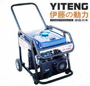 yt250al(f)늺C