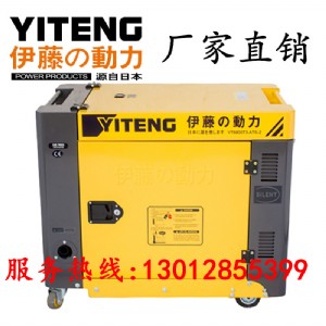ٲͰl(f)늙C(j)yt8100t-ats