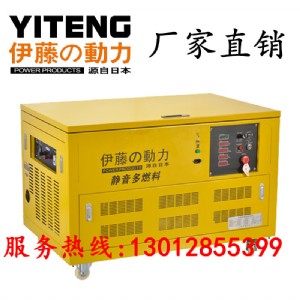 yt25rgf-atsr(ji)