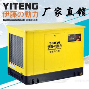 yt15reg-atsr(ji)