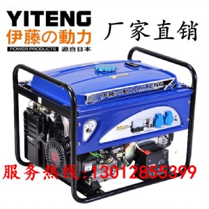 8ǧͰl(f)늙C(j)220v