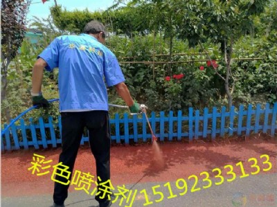 ղɫ·(bio)/ϵ·Ϳ(bio)პ(yu)Ʒ|(zh)