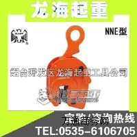 1NNE䓰QƟo䓰Qش