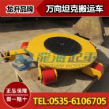 360D(zhun)\С̹f\С̹810