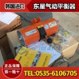 200kgƽ,bh20030/a(chn),ҕl