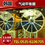 kab-r320-100(dng)ƽٶȿ/ɸlI(y)