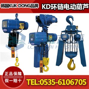 kd-2h(hun)늄ӺJ,nkdh(hun)늄ӺJ,|1
