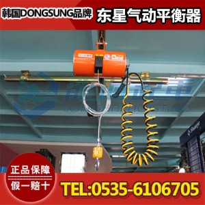 dongsungƽ,bh28020ƽ,F(xin)؛