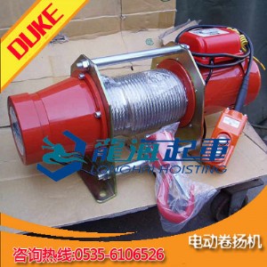 du-212MPCF؛_dukeС;PC