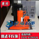 lh-1205ҺCF(xin)؛ΪO(sh)Ӌ·/·