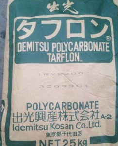 pc ձ  ir1900 F(xin)؛