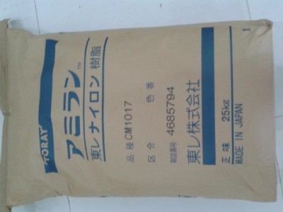  pa6 cm1056k48 ձ| (qing)20