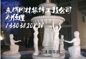 EPSl_(yu)|ز_r_|匎x