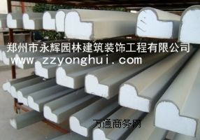L(zhng)_epsl{ʹ÷}