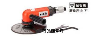 (yng)ݚӹĥC(j)MY-1249B