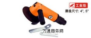 ݚӹĥCMY-549