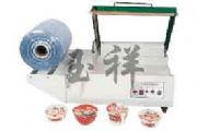 fql-350ք(dng)lͷЙC(j),տsĤЙC(j)X(qin)һ_(ti)