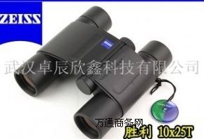 ˾(ZEISS)ϵ1025BT*hR522079