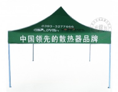 |ݸV掤r|ݸV掤񹩑