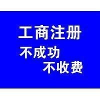 ](mi)ע(c)ַܲע(c)˾Ҫôأ