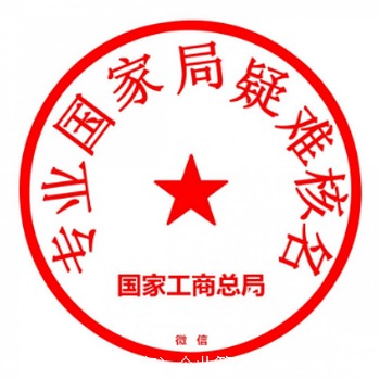 (gu)ҾͶY˾kD(zhun)׌