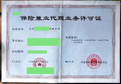 ȫԵıU(jng)o(j)˾D(zhun)׌