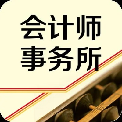 Ӌ(w)ҪD(zhun)׌