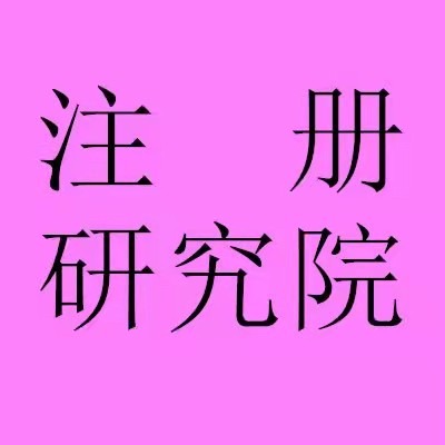 (li)оԺD(zhun)׌׃