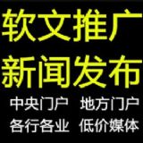 ^I(y)ľW(wng)վl(f)ý鹫˾