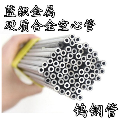 Ӳ|Ͻkg7u䓬F(xin)؛
