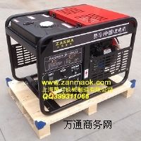 [ٝRN(xio)]10kWl(f)늙C(j),GX630, Ͱl(f)