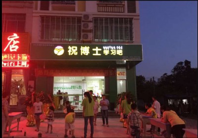2016÷݄(chung)I(y)(xing)ĿٍX