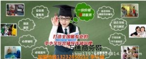 С_na(b)(x)W(xu)