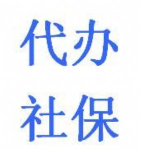 kU(xin)һ˾(g)籣(w)籣VݴUC(j)(gu)